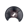 Apec Brake Disc Splash Panel ASG1163 thumbnail