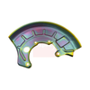 Apec Brake Disc Splash Panel ASG1038 thumbnail