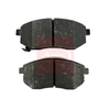 Apec Brake Pads Set PAD2597 thumbnail