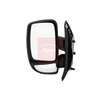 Apec Door Mirror AMR3179 thumbnail
