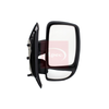 Apec Door Mirror AMR3180 thumbnail