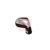 Apec Door Mirror AMR3222 thumbnail