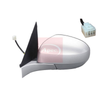 Apec Door Mirror AMR3273 thumbnail