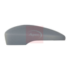 Apec Door Mirror Cover AMH2071 thumbnail