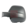 Apec Door Mirror Cover AMH2109 thumbnail