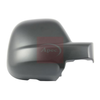 Apec Door Mirror Cover AMH2110 thumbnail
