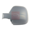 Apec Door Mirror Cover AMH2111 thumbnail