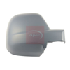 Apec Door Mirror Cover AMH2112 thumbnail