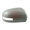 Apec Door Mirror Cover AMH3046 thumbnail