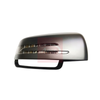 Apec Door Mirror Cover AMH3164 thumbnail