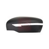 Apec Door Mirror Cover AMH3201 thumbnail