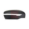 Apec Door Mirror Cover AMH3202 thumbnail