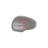 Apec Door Mirror Cover AMH3277 thumbnail
