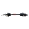 Apec Driveshaft ADS1264R thumbnail