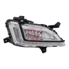 Apec Fog Light Lamp AFL2061 thumbnail