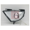 Apec Fog Light Lamp AFL2080 thumbnail