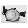 Apec Fog Light Lamp AFL2167 thumbnail