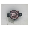 Apec Fog Light Lamp AFL2259 thumbnail