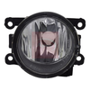 Apec Fog Light Lamp AFL2289 thumbnail