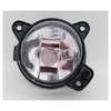 Apec Fog Light Lamp AFL2320 thumbnail