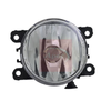 Apec Fog Light Lamp AFL2621 thumbnail