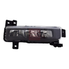 Apec Fog Light Lamp AFL2667 thumbnail