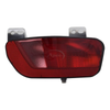 Apec Fog Light Lamp ARL2809 thumbnail