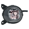 Apec Fog Light Lamp ARL3226 thumbnail