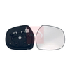 Apec Mirror Glass AMG2196 thumbnail
