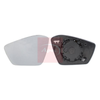 Apec Mirror Glass AMG3263 thumbnail