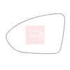 Apec Mirror Glass AMS2051A thumbnail
