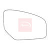 Apec Mirror Glass AMS2592 thumbnail