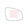 Apec Mirror Glass AMS2702 thumbnail