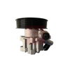 Apec Power Steering Pump APS1048 thumbnail