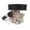 Apec Power Steering Pump APS1103 thumbnail
