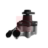 Apec Power Steering Pump APS1255 thumbnail