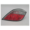 Apec Rear Light Lamp ARL2266 thumbnail