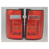 Apec Rear Light Lamp ARL3138 thumbnail