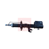 Apec Shock Absorber ASA1896 thumbnail