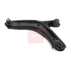Apec Wishbone/suspension Track Control Arm AST3248 thumbnail