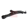 Apec Wishbone/suspension Track Control Arm AST3377 thumbnail