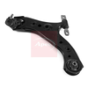 Apec Wishbone/suspension Track Control Arm AST3246 thumbnail