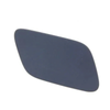 Fits Audi A4 2005-2008 Washer Jet Cover Driver Side thumbnail