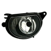 Fits Audi Q7 2007-2015 Fog Light Lamp Passenger Side No Motor thumbnail