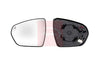 Apec Mirror Glass AMG3051 thumbnail
