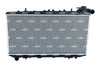 NRF Engine Cooling Radiator 536864 thumbnail