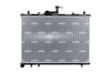 NRF Engine Cooling Radiator 550231 thumbnail