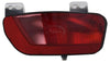 Apec Fog Light Lamp ARL2809 thumbnail