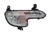 Apec Fog Light Lamp AFL2214 thumbnail