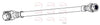 Apec Brake Hose HOS4236 thumbnail